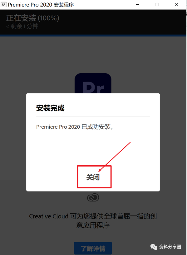 adobe剪视频的叫什么_剪辑视频的adobe软件_adobe视频剪辑软件叫什么
