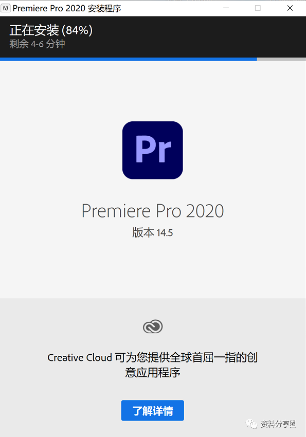 adobe剪视频的叫什么_adobe视频剪辑软件叫什么_剪辑视频的adobe软件