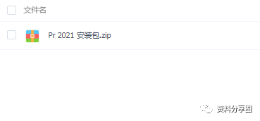 adobe视频剪辑软件叫什么_adobe剪视频的叫什么_剪辑视频的adobe软件