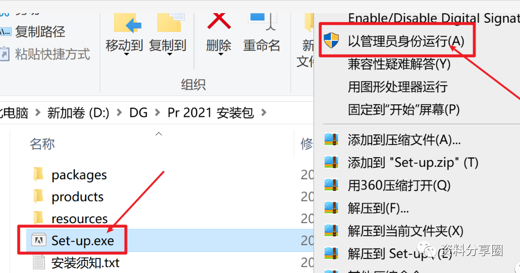 adobe视频剪辑软件叫什么_adobe剪视频的叫什么_剪辑视频的adobe软件