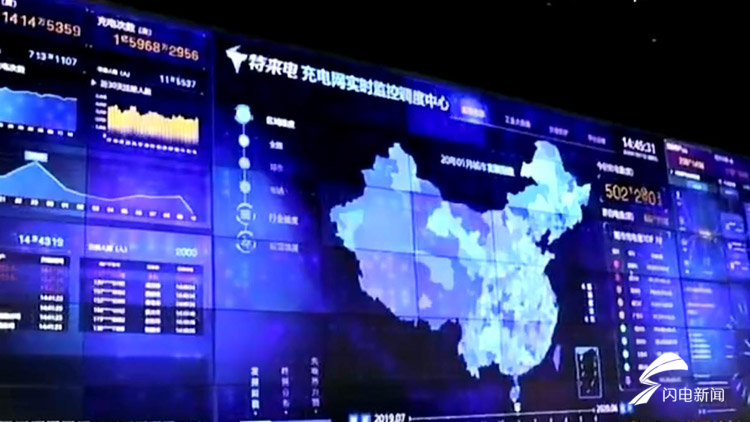 这就是山东 | 看青岛工业互联网如何重塑产业新动能