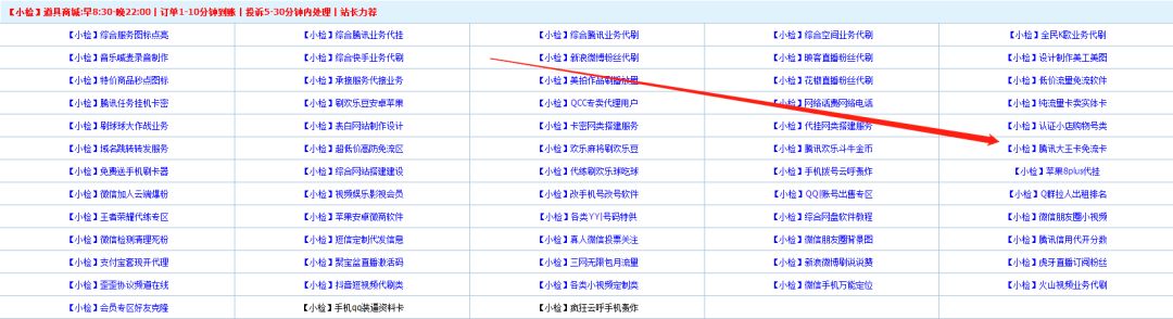办手机卡也能日入上千？联通小歪卡“放血”啦！