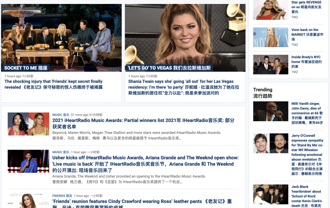 如何把英文翻泽成中文_英文网站翻译成中文网站_英文翻唱成中文