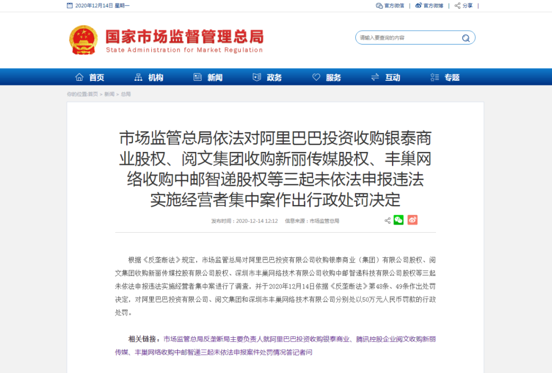 王者荣耀辅助装,王者荣耀透视免费直装,王者荣耀透视脚本,王者荣耀透视辅助免费