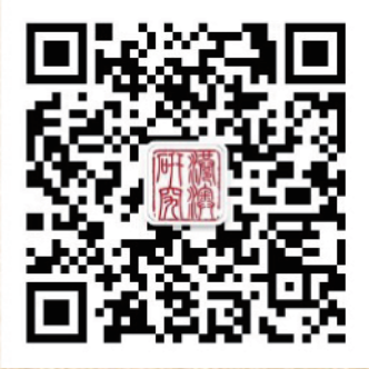 唐利军 李略 ｜ 独异性视角下粤港澳大湾区高等教育合作的回顾与思考