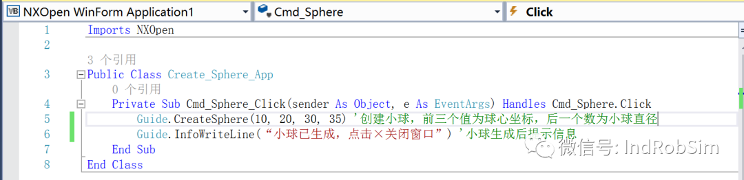 NX UG二次开发：基于VB.NET语言的小球生成程序编写的图5