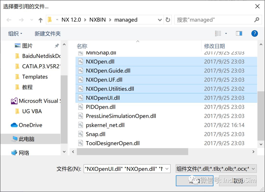 基于VB.NET的NX UG软件二次开发基础的图3