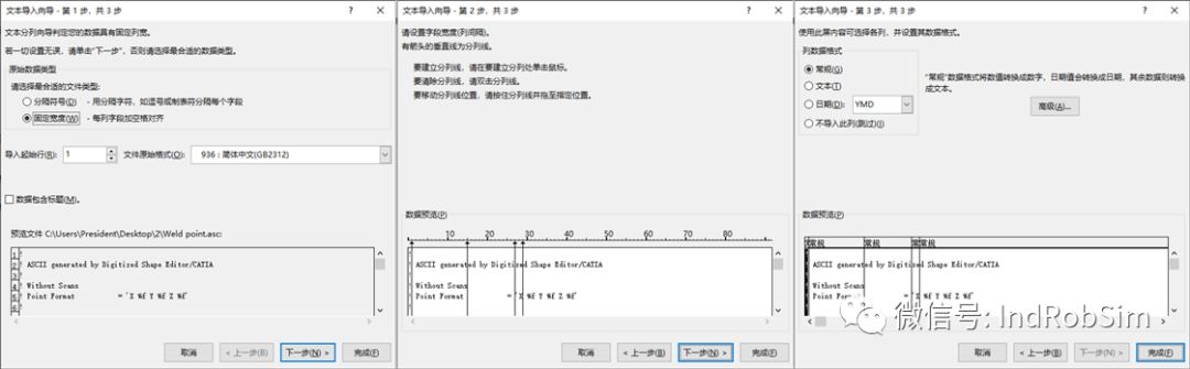 asc文件用什么软件打开_cdr文件用mac什么打开_pdf文件用ai打开有个框怎么去掉