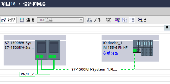什么是冗余系统—记1515R冗余编程组态调试的图8