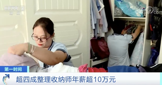 建筑面积和套内面积的区别_建筑面积和套内建筑面积之差_建筑面积跟套内建筑面积