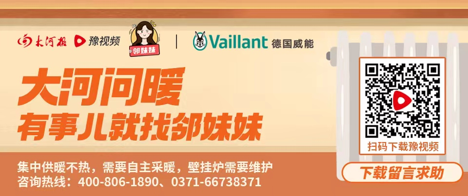 致遠(yuǎn)中學(xué)是哪里的_致遠(yuǎn)中學(xué)是日本人辦的嗎_致遠(yuǎn)中學(xué)如何
