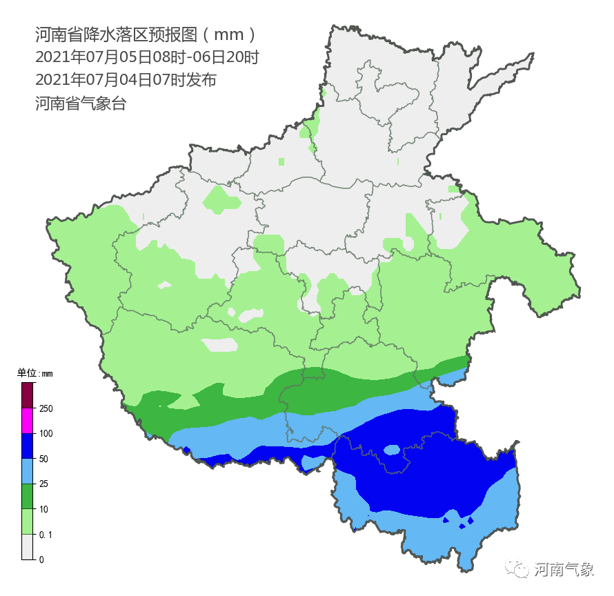 暴雨大暴雨河南再迎强降水