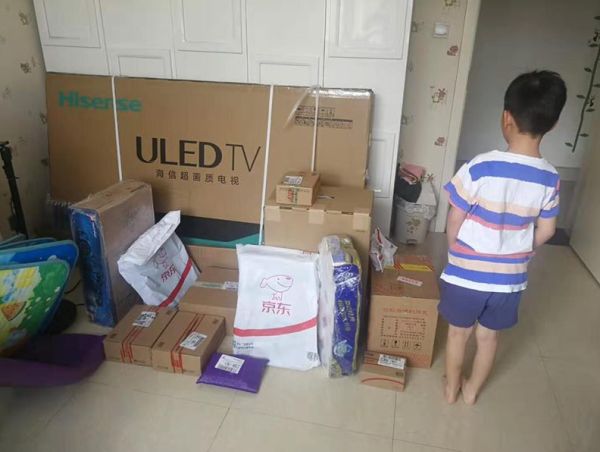 购物车付款_购物车支付_购物车缴费是什么意思