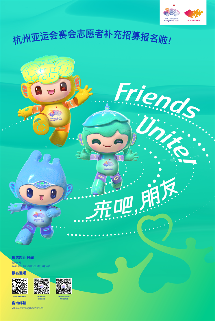 致遠(yuǎn)中學(xué)是日本人辦的嗎_致遠(yuǎn)中學(xué)如何_致遠(yuǎn)中學(xué)是哪里的