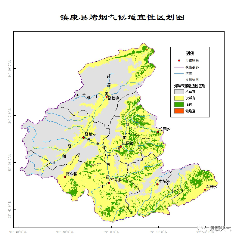 2024年06月04日 镇康天气