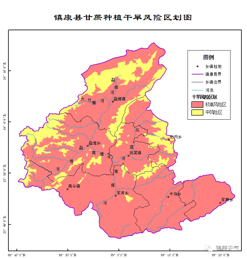 2024年06月04日 镇康天气