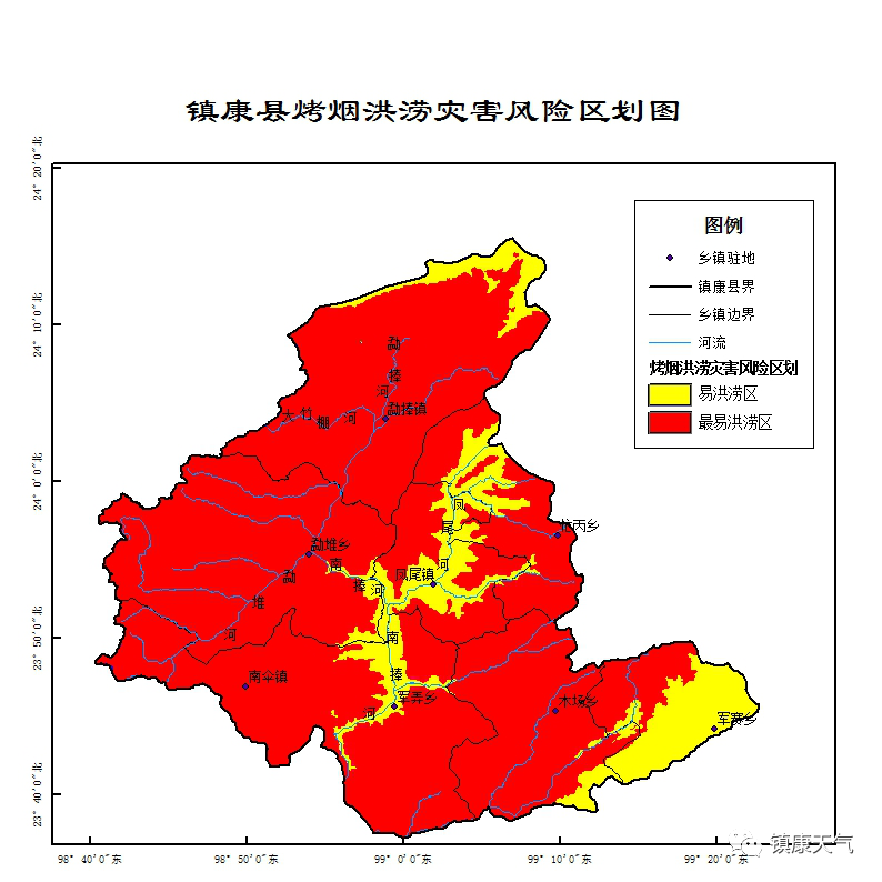 2024年06月04日 镇康天气