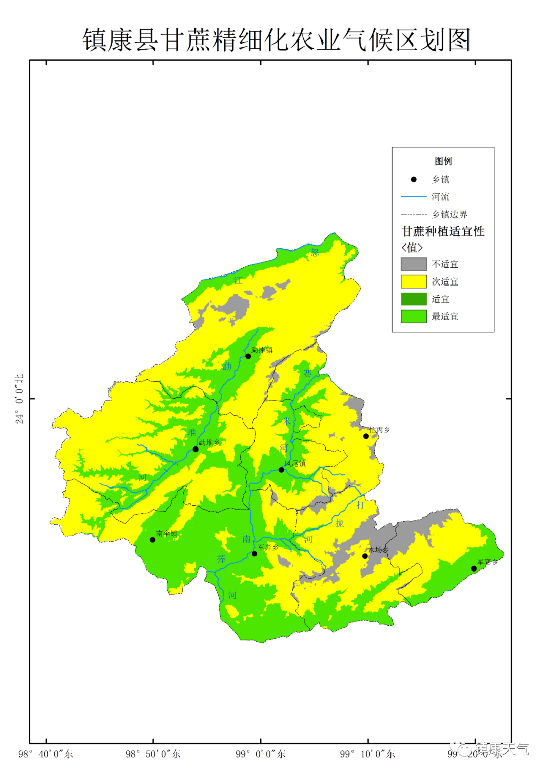 2024年06月04日 镇康天气