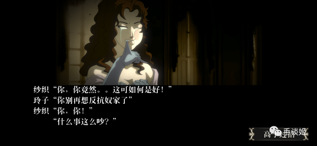 13年前的扇巴掌flash遊戲還能移植成手遊 玩10秒就感覺有那味兒了 尋夢遊戲