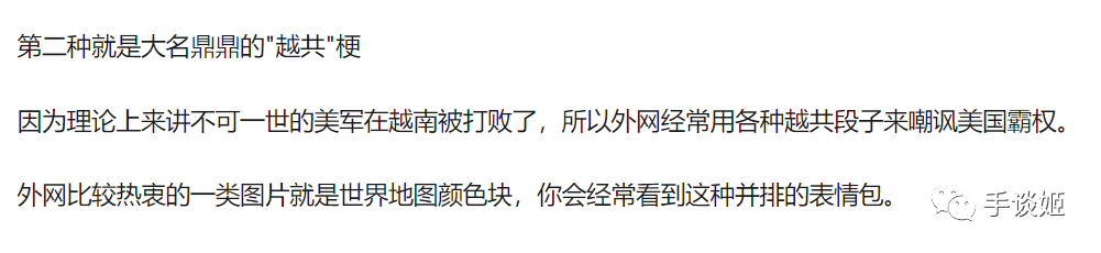 靠打電話決定戰場形式？這款玩法奇特的大型手遊有點硬核啊…… 遊戲 第5張