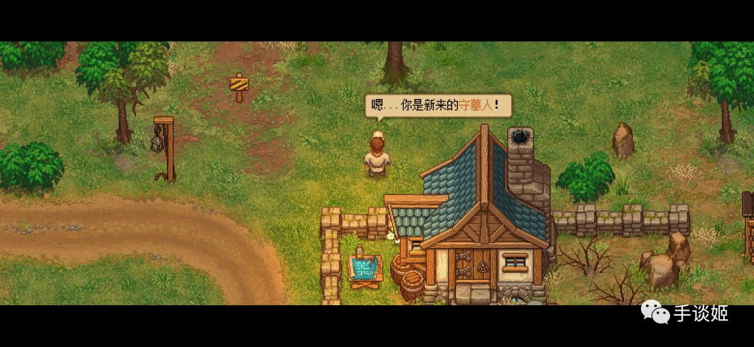 在？一起來挖墳？這款steam移植的「墓地類」經營遊戲太逗了！ 熱門 第6張