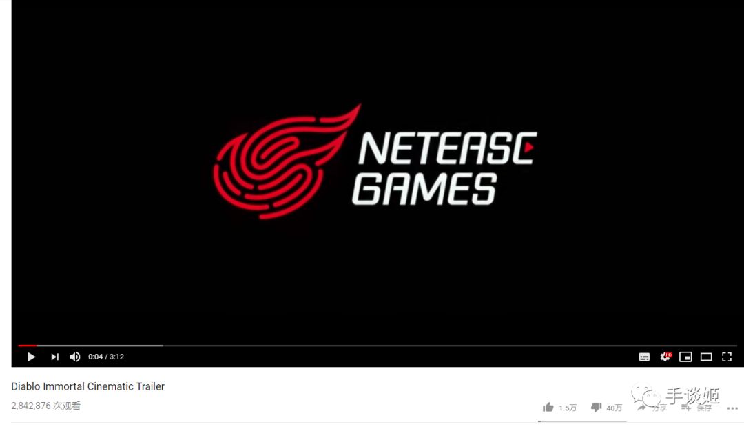 暴雪公布《暗黑破壞神》新手遊後，遭全球玩家狂噴…… 遊戲 第11張