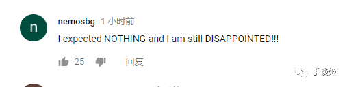 暴雪公布《暗黑破壞神》新手遊後，遭全球玩家狂噴…… 遊戲 第13張