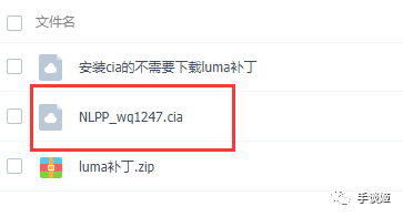 没想到，时隔7年，这款和美少女谈恋爱的游戏还能有人汉化……