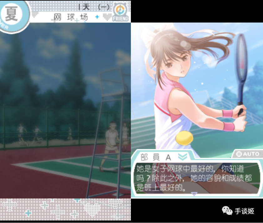 没想到，时隔7年，这款和美少女谈恋爱的游戏还能有人汉化……