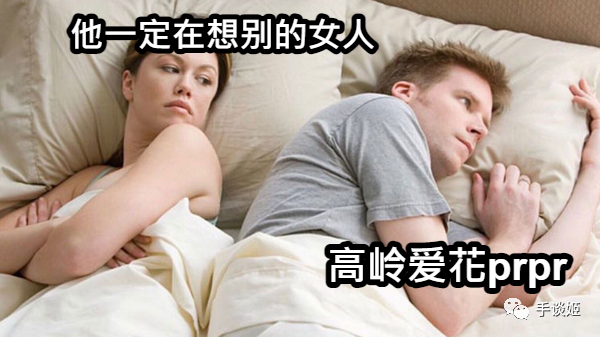 没想到，时隔7年，这款和美少女谈恋爱的游戏还能有人汉化……