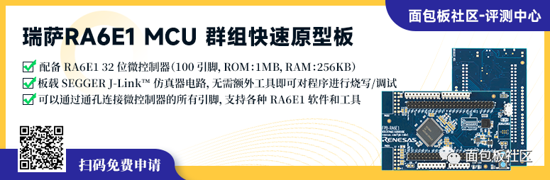 电子血压计怎么开始拆解电子血压计：如何实现血压采集？_https://www.jmylbn.com_新闻资讯_第14张