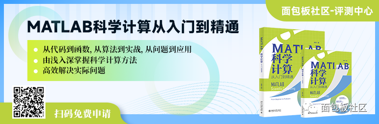 电子血压计怎么开始拆解电子血压计：如何实现血压采集？_https://www.jmylbn.com_新闻资讯_第16张
