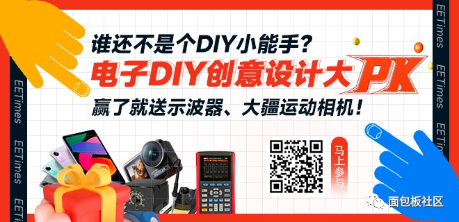 电子血压计怎么开始拆解电子血压计：如何实现血压采集？_https://www.jmylbn.com_新闻资讯_第1张