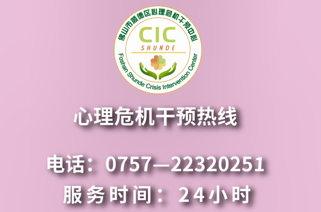 结肠水疗仪怎么用【结肠透析治疗机】便秘患者的福音——给肠道“洗个澡”_https://www.jmylbn.com_新闻资讯_第16张