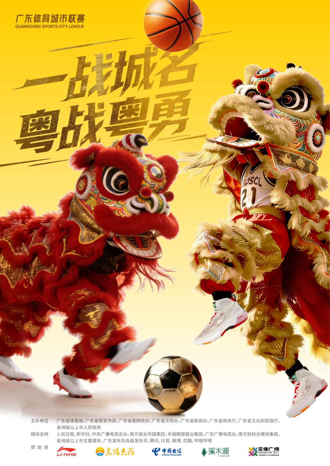 cf170d706743bdbf117a0bd9569a3bd6.png