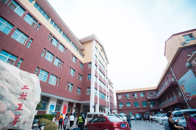 妇科雾化机怎么使用开封市妇产医院关于膨宫机、气腹机、超声波臭氧雾化妇科治疗仪设备采购项目的招标公告_https://www.jmylbn.com_新闻资讯_第1张