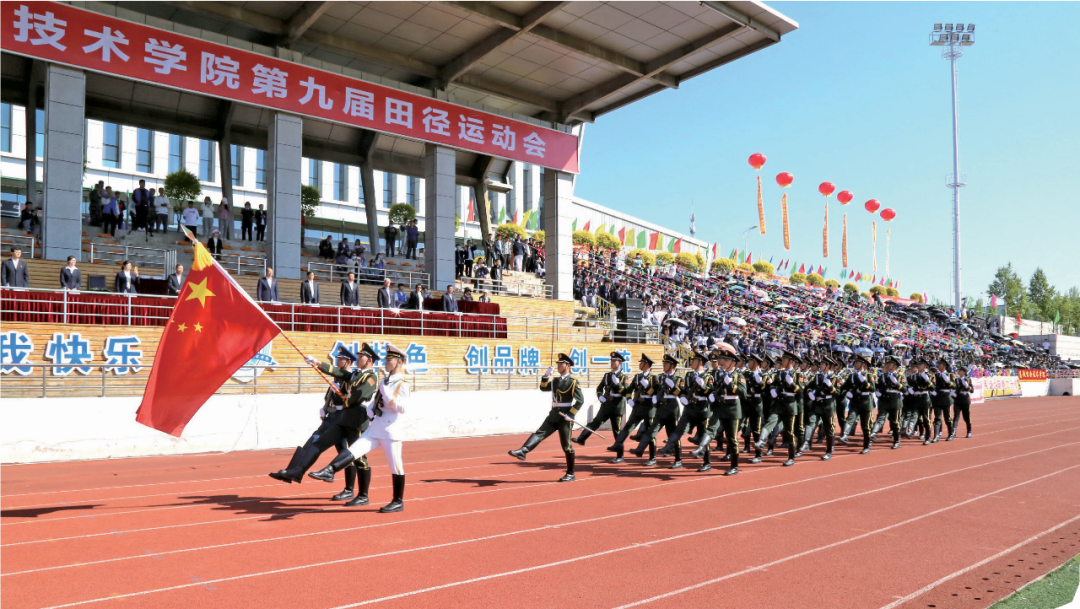 吉林铁道铁路学校招生_吉林铁路学校招生简章_吉林招生铁道铁路学校分数线