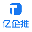 亿企推