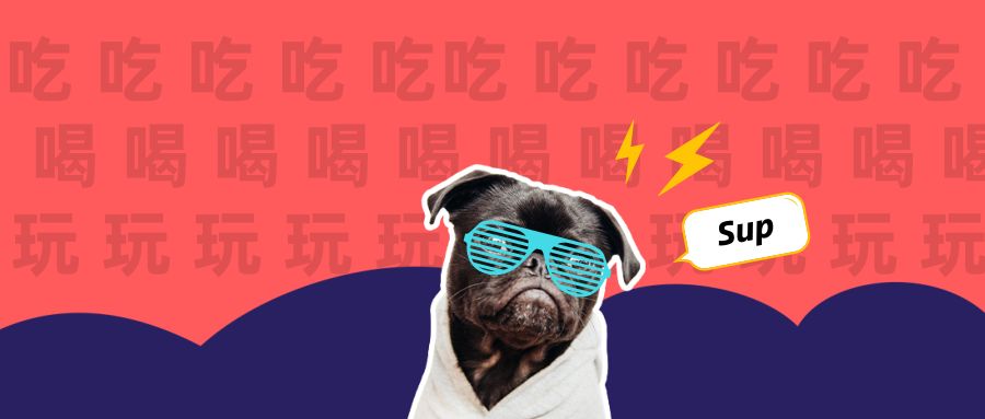 Ok约x 探趣狗 潮buy展 国潮玩家 伴随 利奇马 席卷魔都的又一阵国潮风 Ok约 微信公众号文章阅读