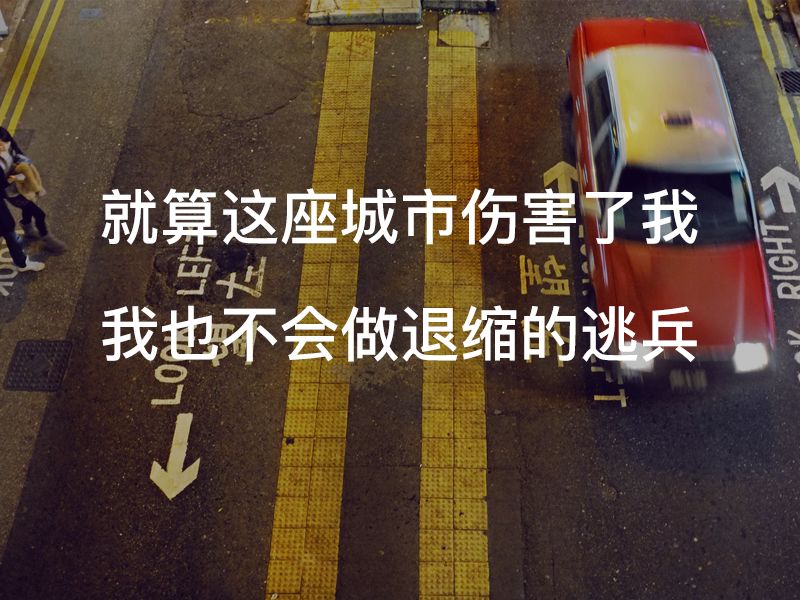 北上广设计师：你看着我们用Mac，实际过着借呗的日子