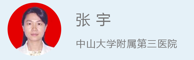 怀孕、备孕,这些“辐射源”必须远离?