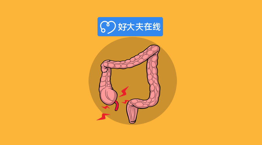 阑尾炎|【提醒】吴彦祖再患这病，冲上热搜！医生称人人都可能遇上