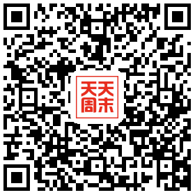 划算哭！一卡玩遍300+景區，僅¥80！還有海底世界、溫泉等著你哦！ 旅遊 第32張