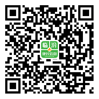 聚焦 ▍临汾市区这处文化景观，基础工程已完工！
