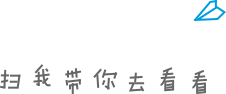 高中生|5句能戳醒你的毒舌狠話，膽小勿點！ 職場 第13張