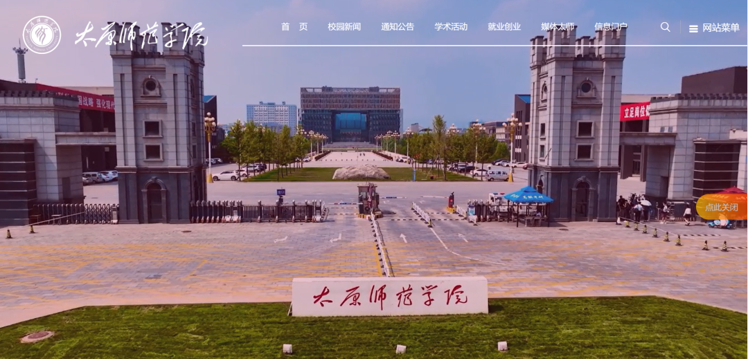 满字五行属什么_满五_满意的造句
