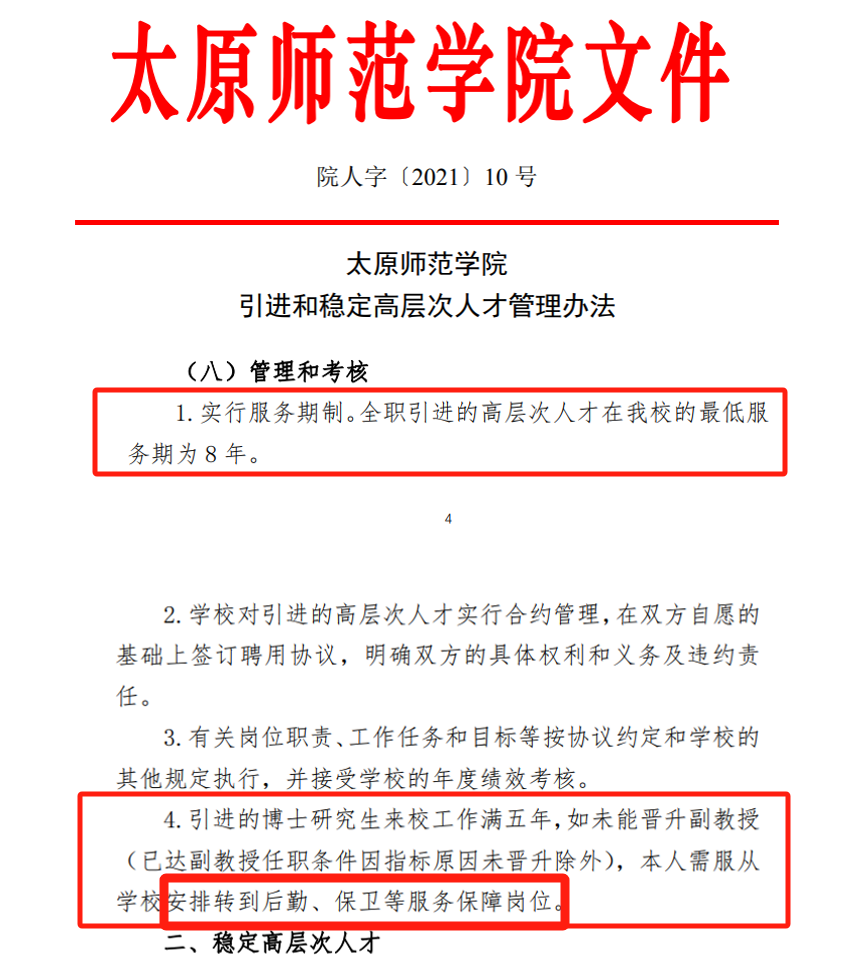 满意的造句_满字五行属什么_满五