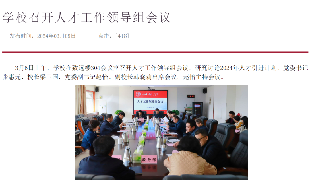 满意的造句_满字五行属什么_满五