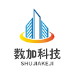 河南数加信息科技有限公司