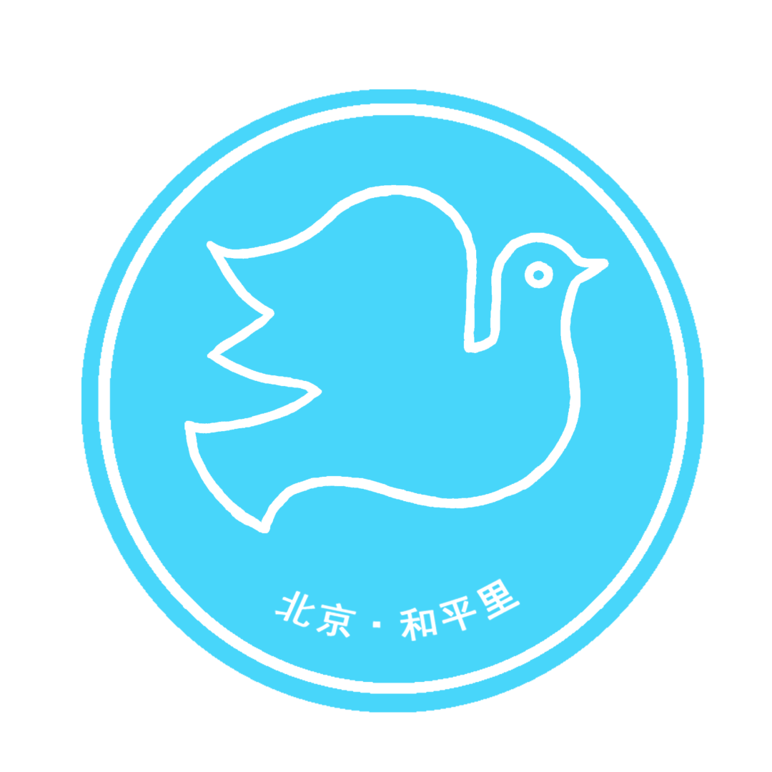 【安全生产】大风寒潮双预警！明天最高温跌至冰点以下，预计回暖时间——